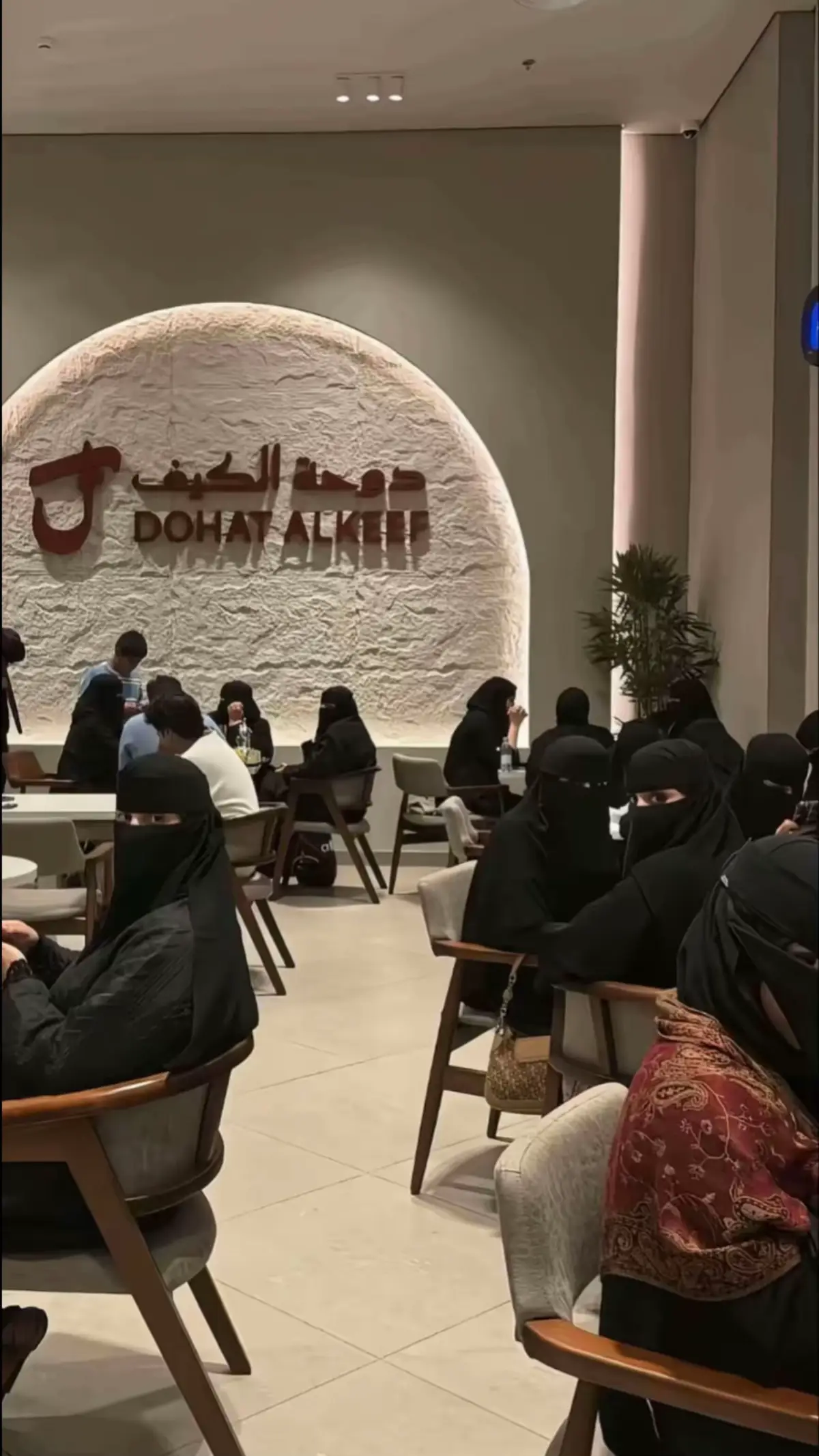 #الرياض #4upage #foryou #عشوائيات #اكسبلور 