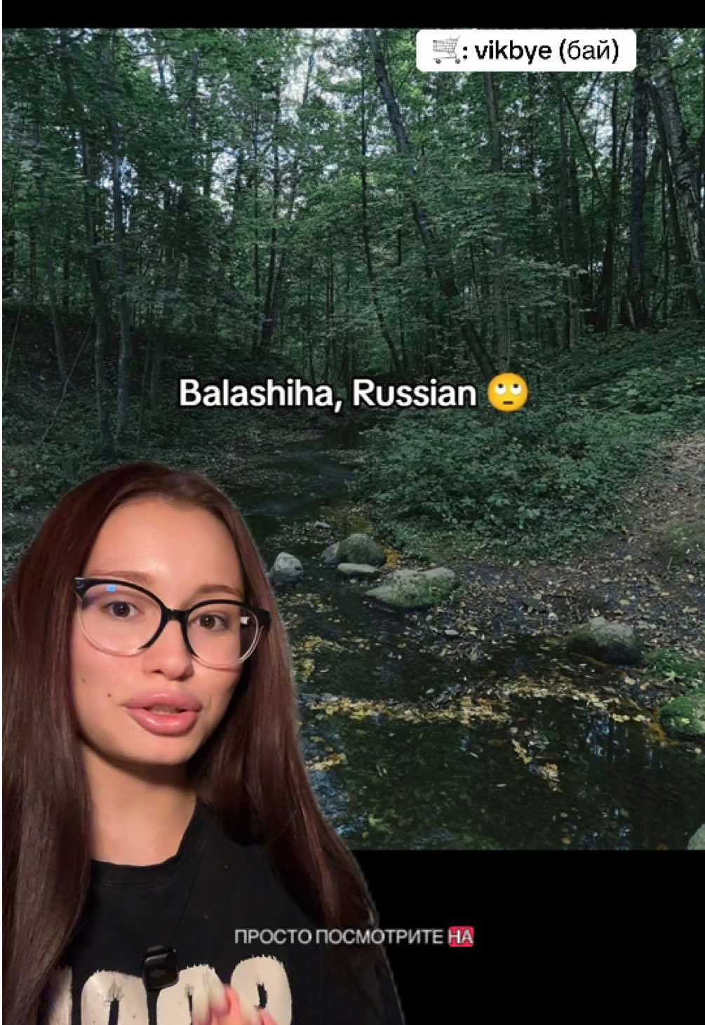 #япониятренд #japan #trendjapan 