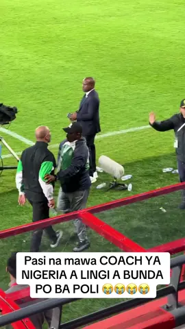 Après le match 😭😭😭😭. Bitumba . #pourtoii #flypシ #kinshasa🇨🇩 #stadedefrance 