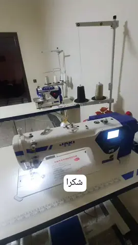 بالصحة وًالرزق اختي بالة سورجي جاكي رقمً: D10 شكرا لكم #jaki 