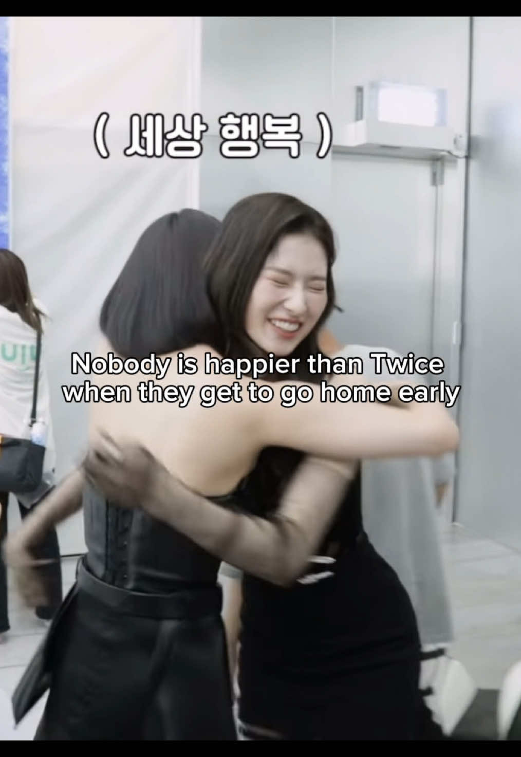 they always get so excited😭 #twice #twiceonce #트와이스 #najeongmosajimidachaetzu 