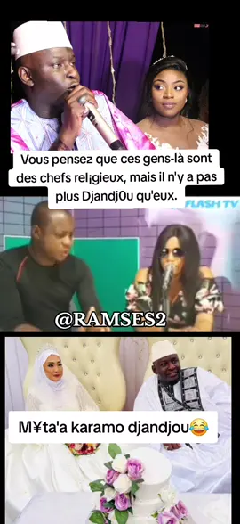 #chouallabayahaidara 