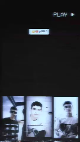 رحت يل روحتك منهه الضهر مكسور 💔😔 #ابو_سرحان🚸 #تصميم_فيديوهات🎶🎤🎬 #الشعب_الصيني_ماله_حل😂😂 #السرسره_لا_تعرف_قانون💪🚫 #زلم_الناصريه_مصنع_الرجال 