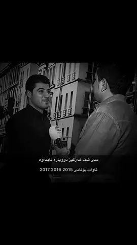 #khalo_bokani16 #khalo_bokani14 #awatbokaniofficial #awatbokani 