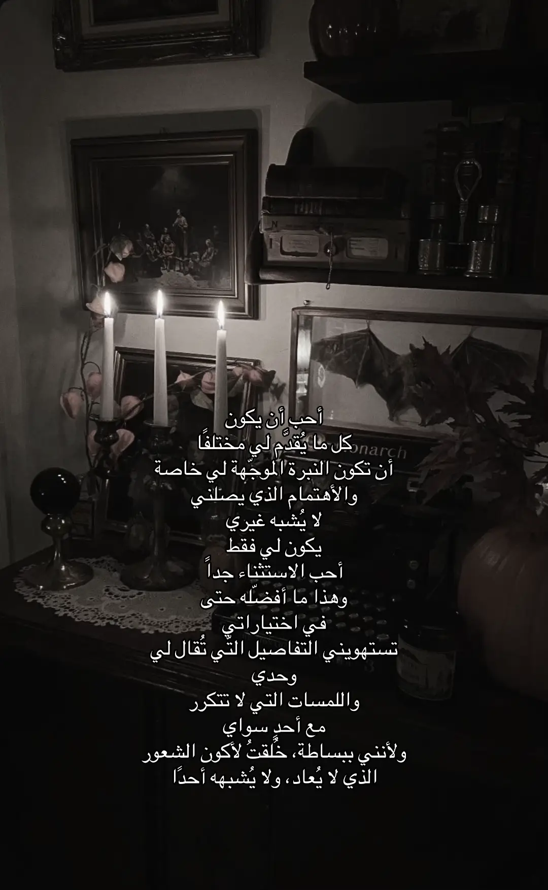 #explore #foryou #foryoupage #viral #tiktok 