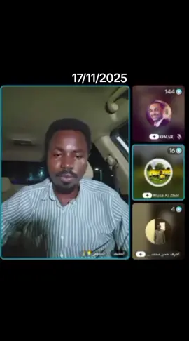 #الفاشر_عصية_ومقبرة_الجنجويد، #جيش_واحد_شعب_واحد #مشاهير_تيك_توك 