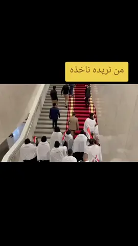 #الكتلة_الصدرية😎😎🕊✌💪 #السيد #مقتدى_الصدرأعزه_الله #البرلمان #دو 