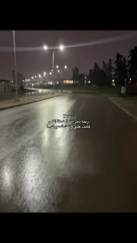 #tiktok #fyp #foryou #algeria🇩🇿 #🇩🇿🇲🇦🇹🇳 