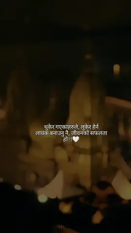 #fyp #amareyyy #unfrezzmyaccount 