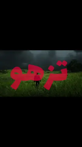 #قابوس_طيب_الله_ثراه #fpy #العيد_الوطني #عمان #سلطنة_عمان 