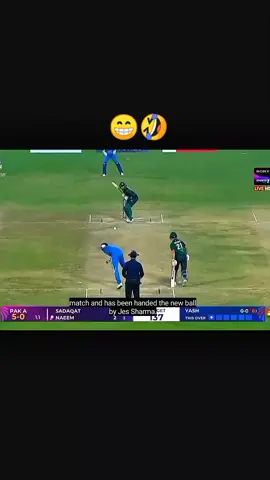 PAK BATTING #fyp #trending #trendingvideo 
