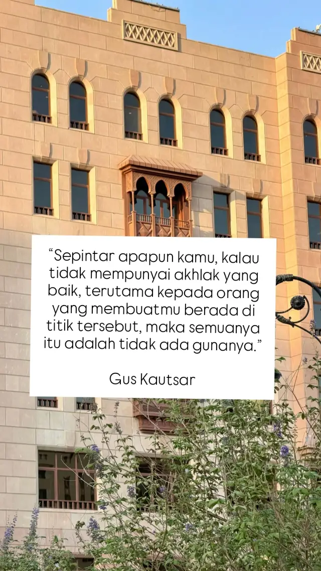 #quotesoftheday🦋 #quotesulama #kalamulama #motivasihidup 