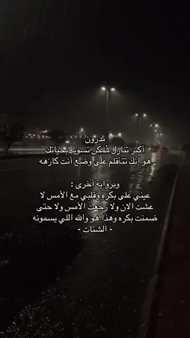 #foryou #fyp #explore 