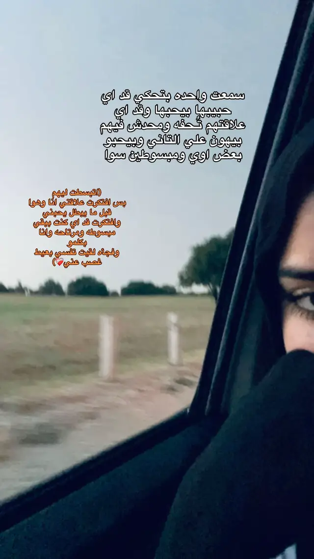 #tiktok #trending #foryou #fypシ #repost 