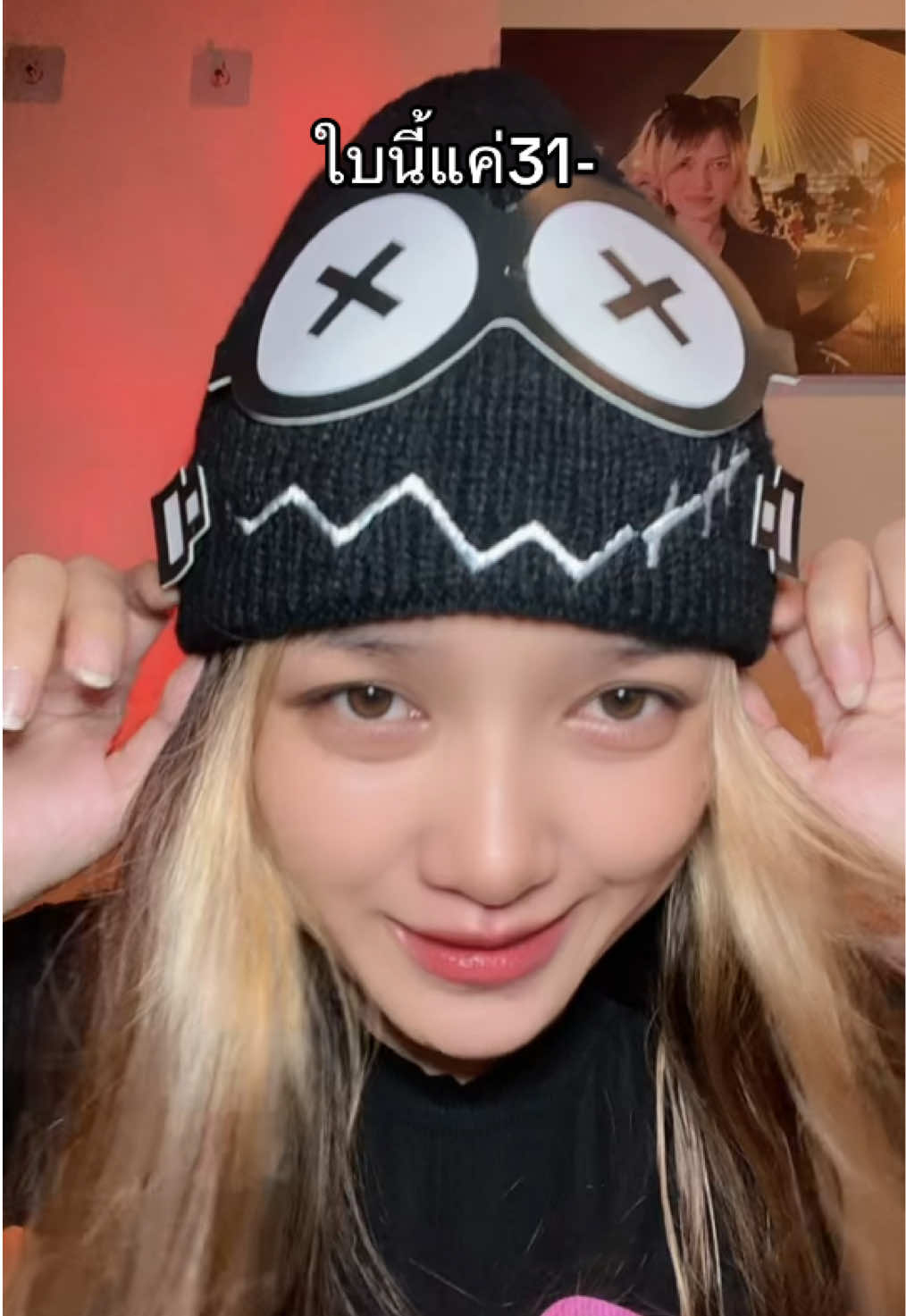 BinFashion หมวกบีนนี่ข้อมือ  #หมวกไหมพรม 
