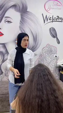 فرد وعلاج وترطيب الشعر التالف #fyp #foryou #foryoupage 