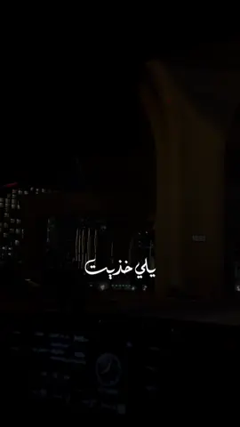 #CapCut #ماجد_المهندس #اغاني_حب #تصميم_فيديوهات🎶🎤 #مالي_خلق_احط_هاشتاق 