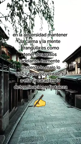 ✍ siempre mantener la calma y la mente tranquila #frasesdemotivacion #fypp #frasespositivas #frasesinspiradoras #paratii 