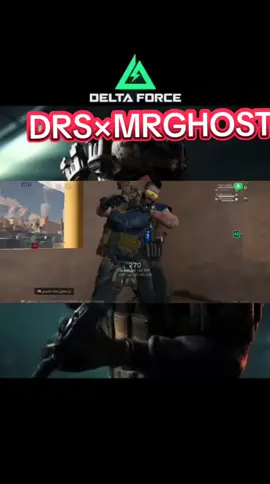 #edit #creatorsearchinsights #capcut #ترند #deltaforcegame 