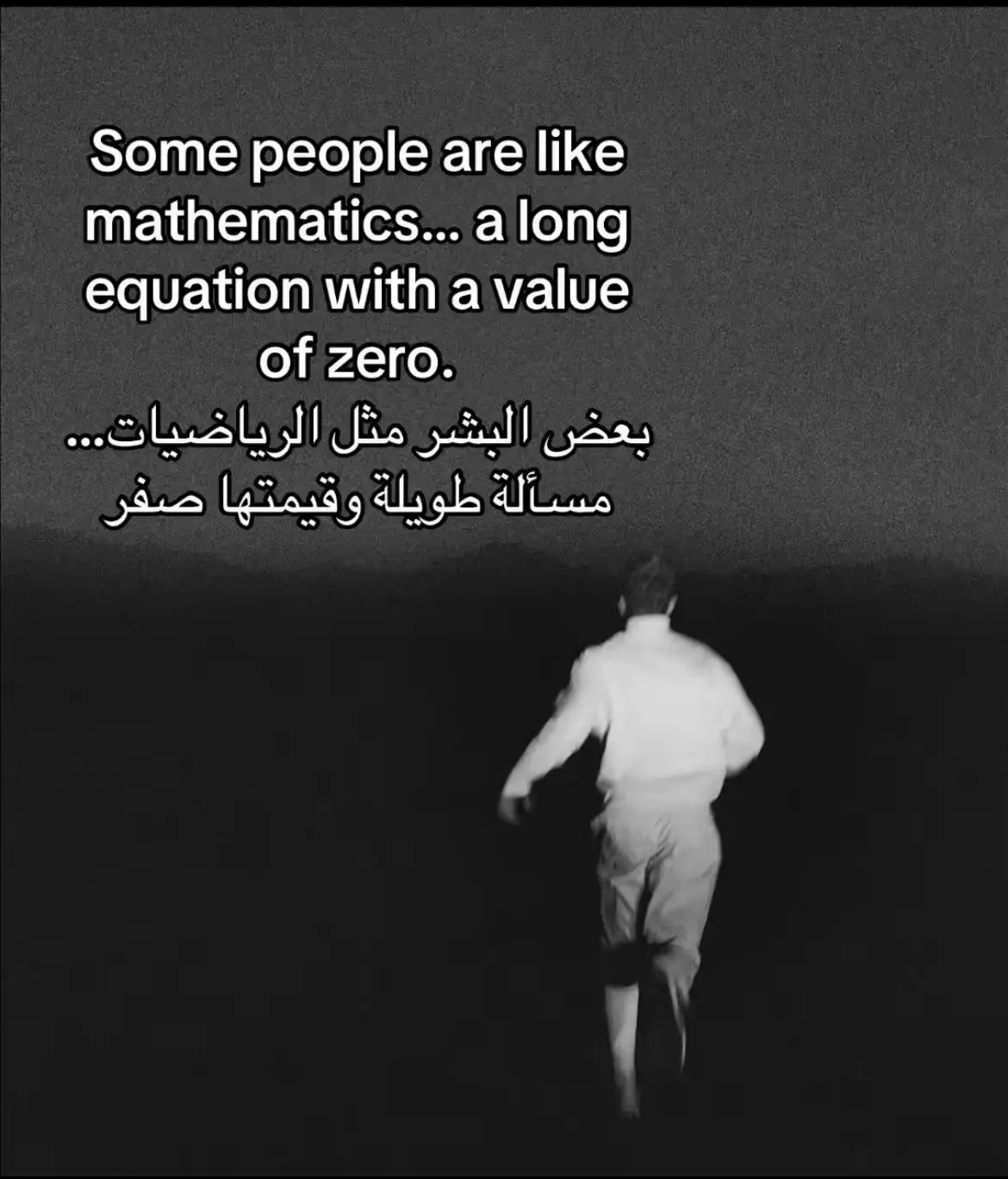 #fyp #A #foryou #tiktok #viral 