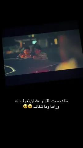 اسم المسلسل : مفكرة الحرية / مذكراتي التحريرية #koreandrama #مسلسلات_كوريه🇰🇷 #kdrama #مذكراتي_التحريرية #مفكرة_الحريه 