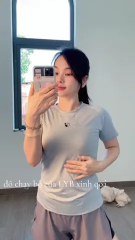 tập thể dục nhưng fai đồ xinh mới chệu 🤭🤭 #quanaochaybo #dothethaonu #aothun 