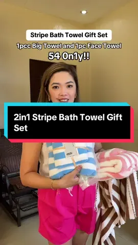 2in1 Stripe Bath Towel Gift Set #towel #2in1bathtowel #gift #christmasgift #fyp 