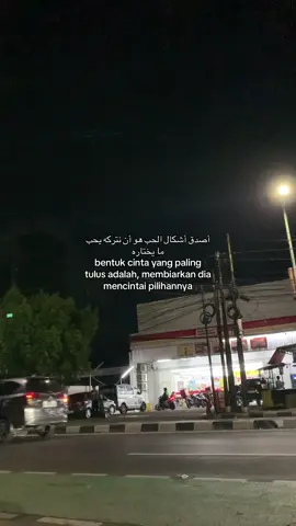 #katakata #syaircinta #fyp #arabicsong #kmllawr_ 