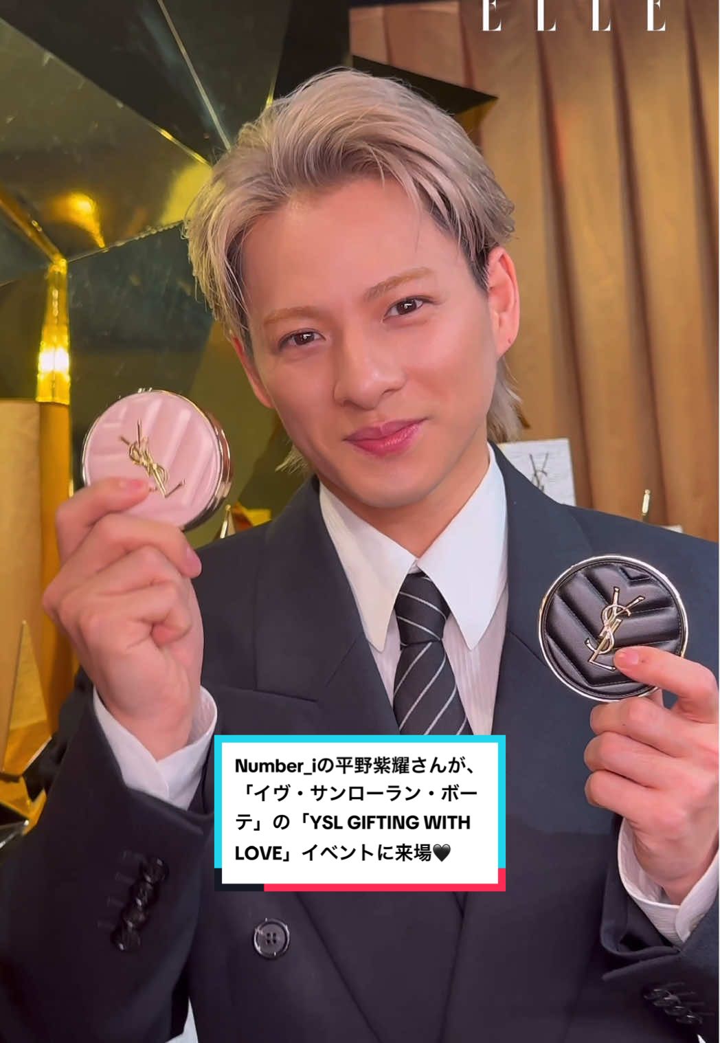 Number_iの平野紫耀さんが、「イヴ・サンローラン・ボーテ」の「YSL GIFTING WITH LOVE」イベントに来場🖤　おすすめしたいアイテムや、理想的なホリデーの過ごし方についてASK。 #平野紫耀 #YSLbeauty #YSLノエル