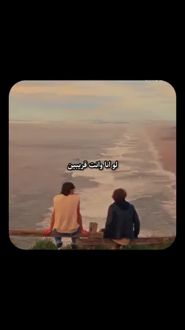 أبعت ده لأقرب حد ليك