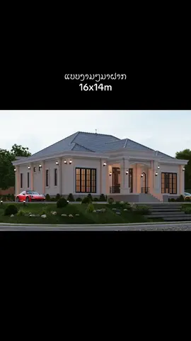 #ບໍລິສັດລາວພັດທະນາອອກແບບແລະກໍ່ສ້າງ #ອອກແບບແລະກໍ່ສ້າງຕາມງົບລູກຄ້າ #ແບບເຮືອນລາຄາຖືກ #ເຮືອນຊັ້ນດຽວງາມໆ #แบบบ้านชั้นเดียว 