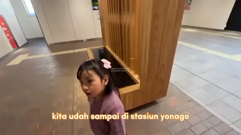 dah bisa baca to rit #uenokenichiro #megakenichiro #uenofamilyjapan #uenofamily #ritsuki #natsuki #fyppppppppppppppppppppppp #fypシ 