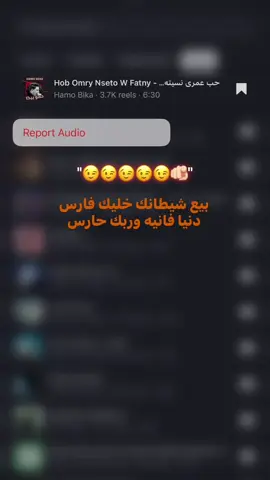 😔👎🏻”””#fypシ゚ #foryou #viral #fyp #fyppppppppppppppppppppppp 