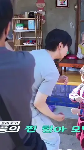 😂🤣 , btw bening bgt y abang 🫠 #leejunho #junho #fyp #typhoonfamily #KingTheLand 