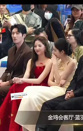 Membalas @dwisusiyanti2 #wangkaimu #wangyuwen  yg tengah siapa ya pemain long drama jg kan ya ♥️ #GoldenRoosterAwardsClosingCeremony #douyin 