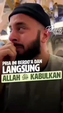 Doa di Raudhoh langsung terkabul #raudhah #tempatmustajabdoa #samiratravel #umrohcorporate #privateumroh 