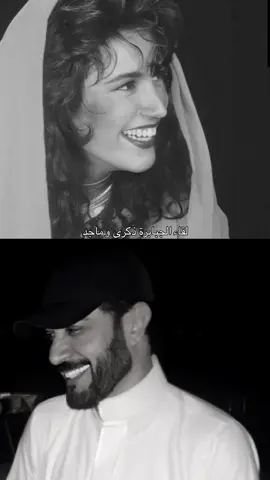 اقوىً صوتين🥲💤  #ذكرى#ماجد #fyp 