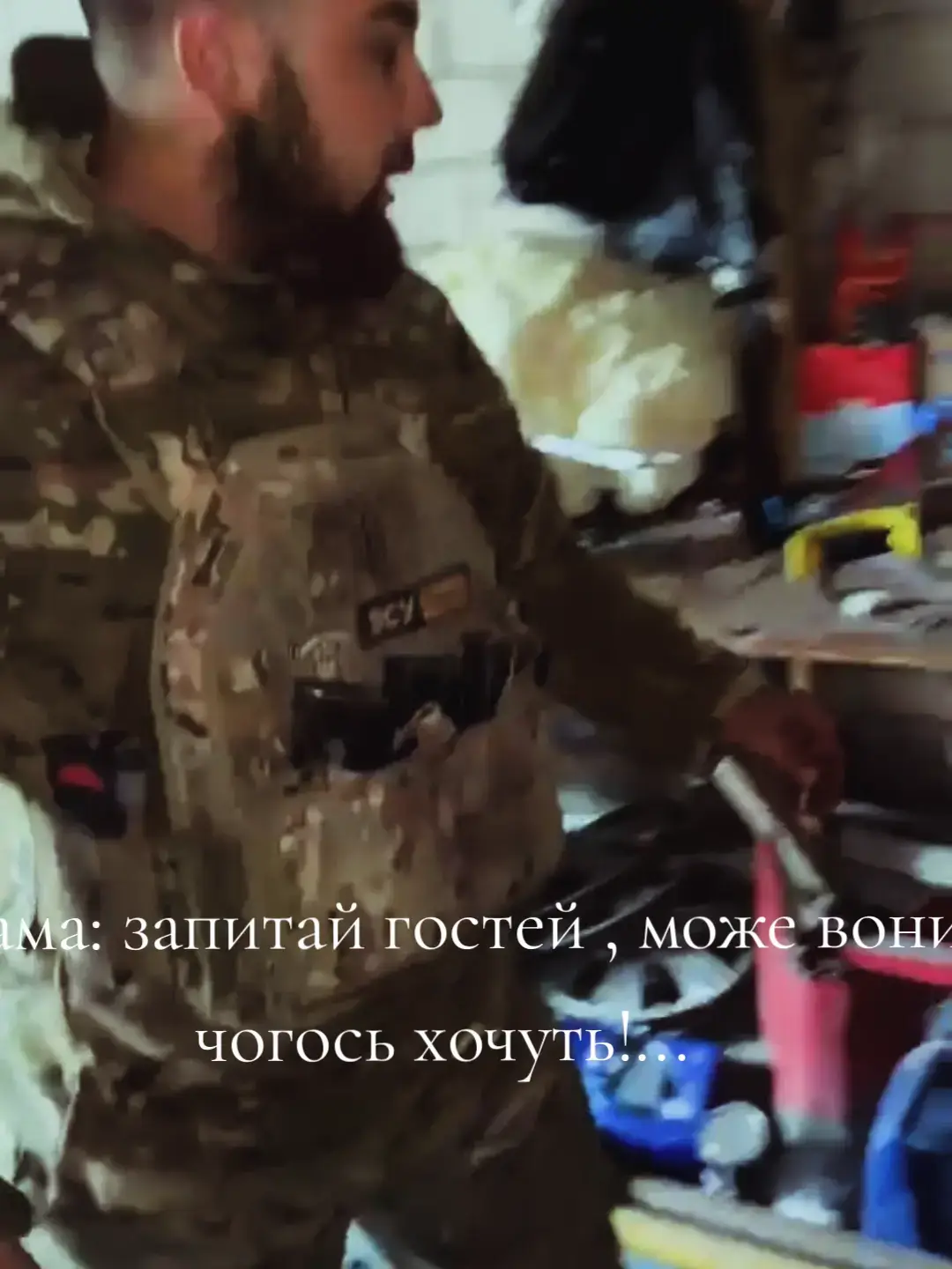 #зсу #😈😈😈🔥🔥🔥 #всебудеукраїна🇺🇦💙💛 #такежиття😂😂😂 