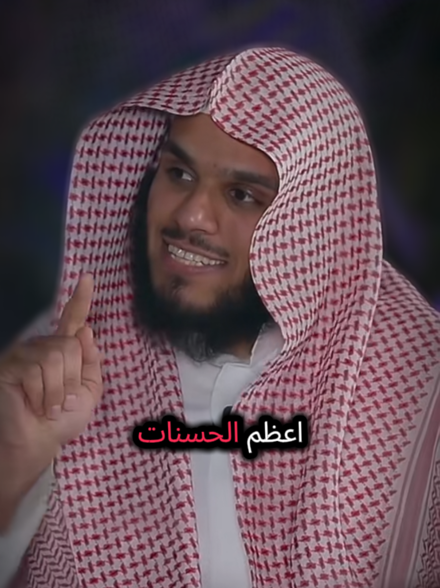 #ناصرالحميد #التوحيد #fyp #بلال_الجهماني #اليمن🇾🇪المملكة🇸🇦_عمان🇴🇲_الاردن🇯🇴ليبيا 