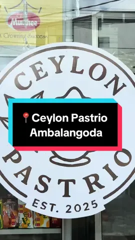 අම්බලංගොඩ ගියොත් budget විදිහට රසම රස කෑම කන්න හොයන ඔයාලට 🥰 Contact number - 0766369045 No.345, Main Street, Ambalangoda. (අම්බලන්ගොඩ පරන පාරෙ, පරන vision care එක ඉස්සරහ) @Ceylon Pastrio  #FYP #indushas_diary #ambalangoda #placestoeat #buffet 