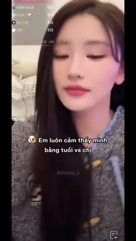 Yiyi kiểu: gọi tỷ tỷ? có cái gì hay mà gọi. Lớn hơn 3 tuổi chứ nhiêu.😂  livecut 25.11.16 #zhoushiyu #wangyi #thitìnhhọadịch #couple #경 