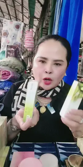 ลดเยอะ ส่งฟรี มีปลายทาง