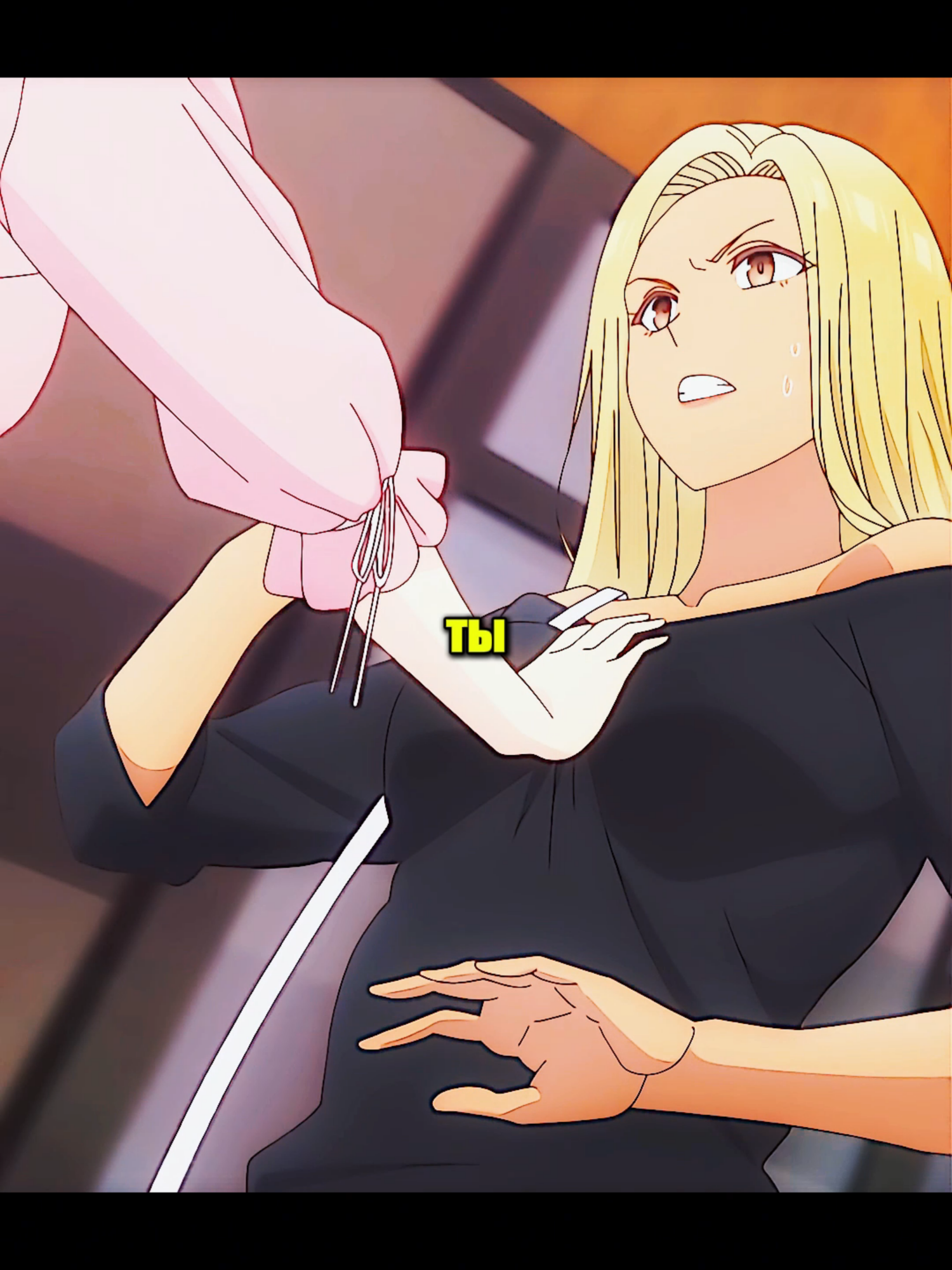 🔍 Номер 48674 ❤️Название в шапке канала ✌️заступились за подругу #аниме