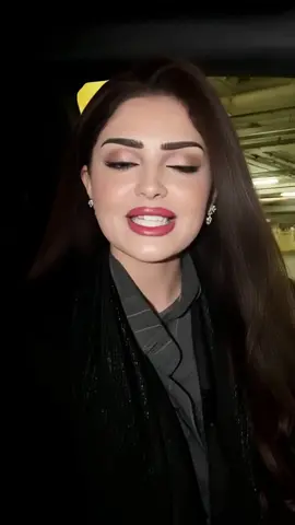 #اسعد_الله_جميع_اوقاتكم🌹🌹 #الاميرة_ريم_آل_سعود #fyp 