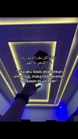 🥀 #syaircinta #arabicsong #quotesislami #fyp #quotesarabic 