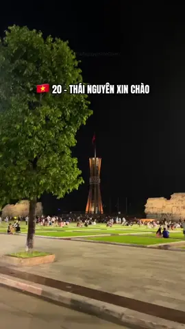 Thái Nguyên ơi #Thainguyendep #cuocsongthuongngay 