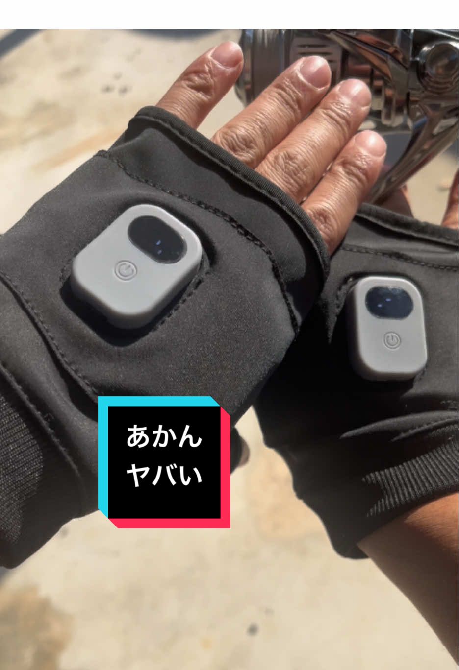 夜釣りに最適な電熱グローブがめっちゃ暖かい#電熱グローブ#あったかい#加熱グローブ