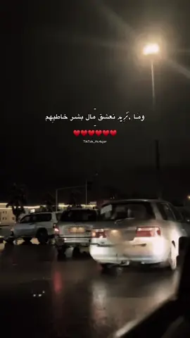 ♥️  #البيضاء_الجبل_الاخضر #حي_الفاتح #بدون_موسيقى #اعادة_النشر🔃 