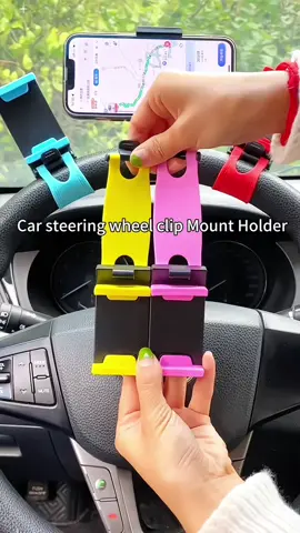 Car steering wheel clip Mount Holder 💯💯💯#tk #tkp #viral #fy #goodthing #useful #caraccessories #cargoodthing #carphoneholder 