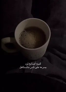 #fffffffffffyyyyyyyyyyypppppppppppp #اكسبلور 